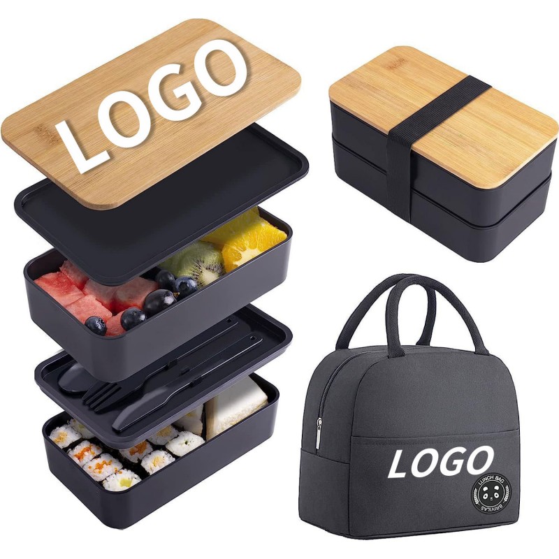 Σετ μεσημεριανού κουτιού διπλής στρώσης Bamboo Lid Bento
